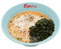 味噌わかめラーメン