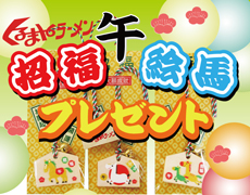 ����܂�I���W�i�������G�n�v���[���g�I