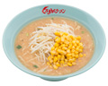 味噌コーンラーメン